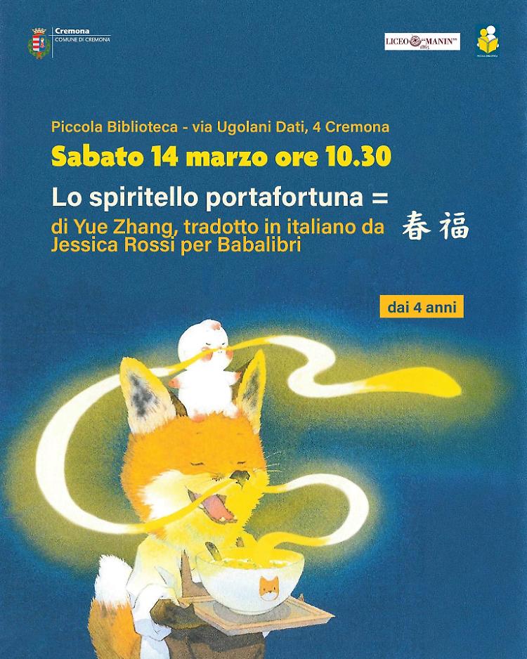 Lo spiritello portafortuna: lettura per bambini